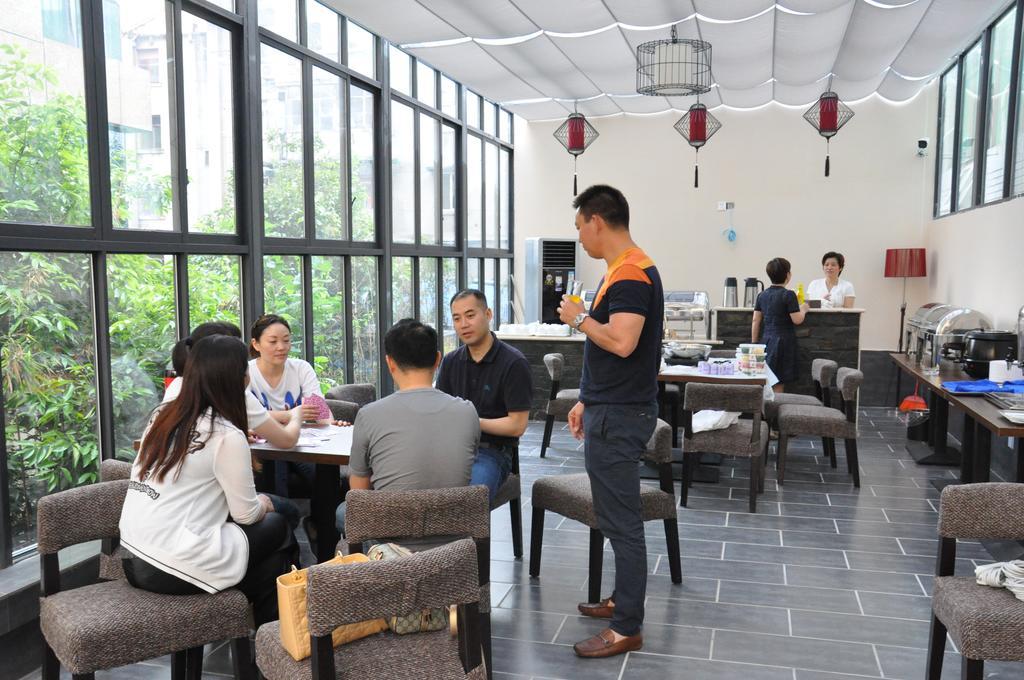 Sam Cozy Hotel 청두 외부 사진