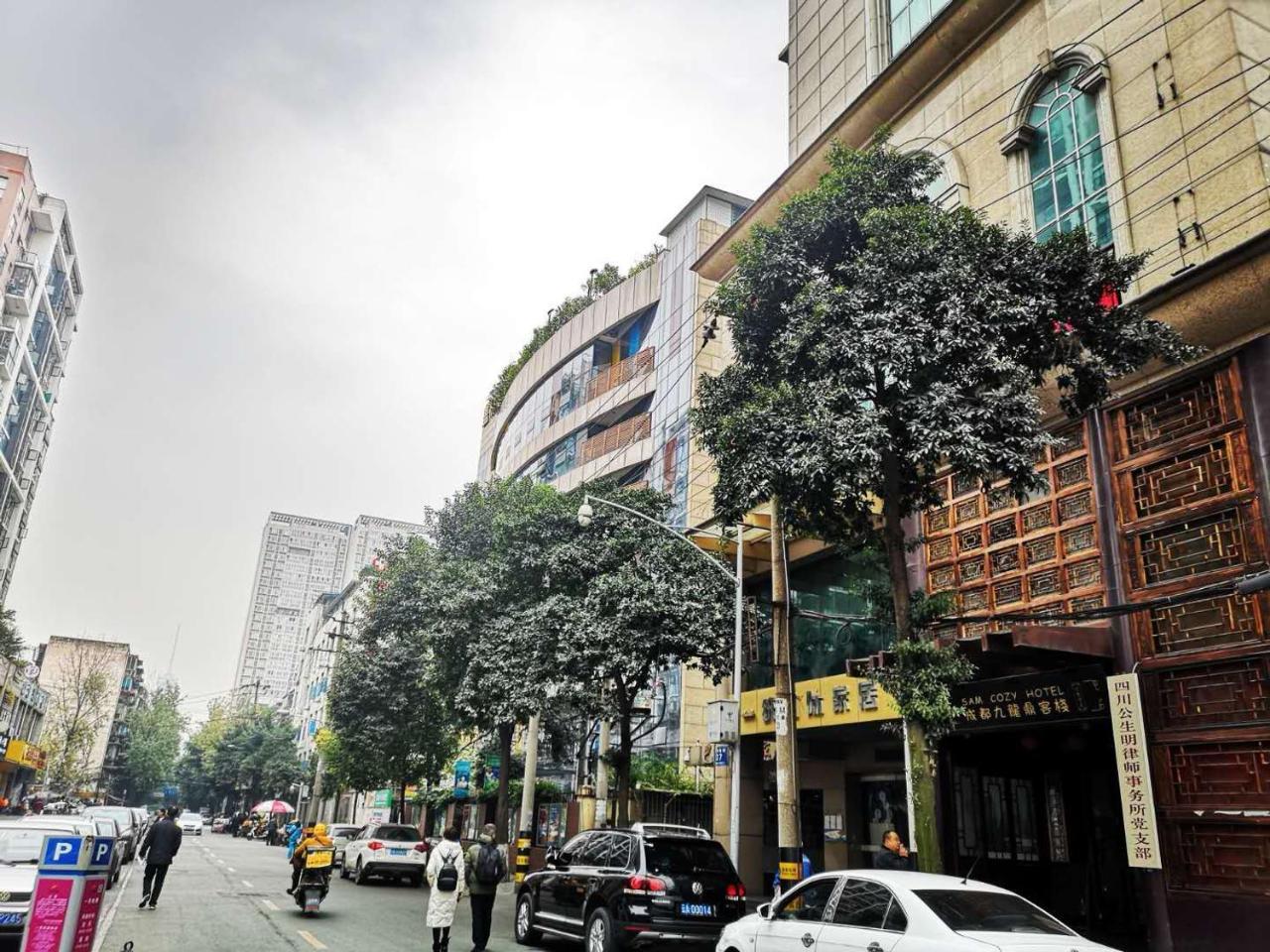 Sam Cozy Hotel 청두 외부 사진